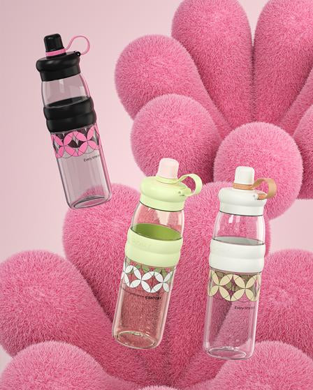 Enjoy The Movement  - Water Bottle