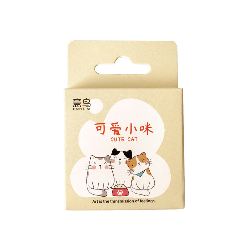Cute Cat - Sticker