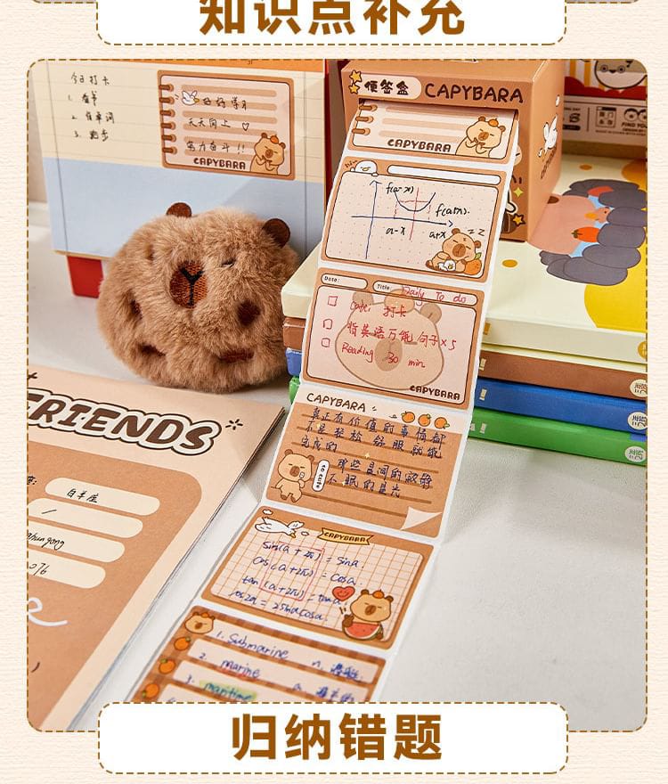 Capybara Post It Notes  - Sticker Roll Box