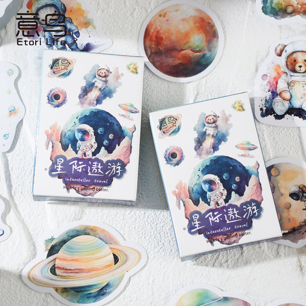 Interstellar Traveler Astronaut - Sticker