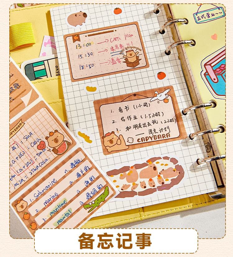 Capybara Post It Notes  - Sticker Roll Box