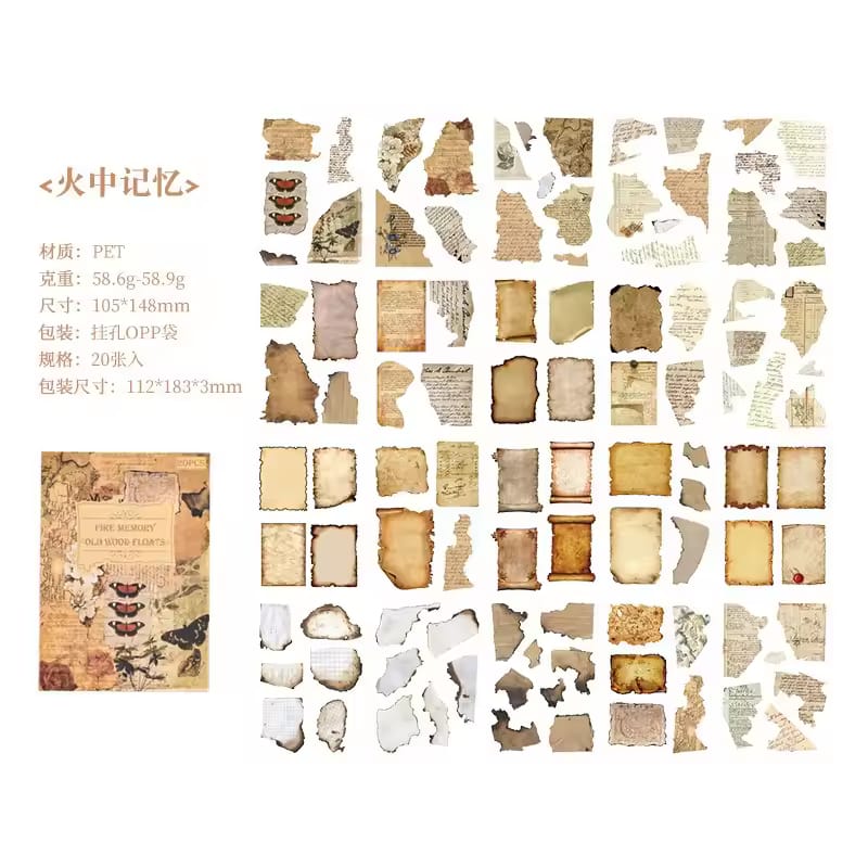 Old Wood Floats Series Book  - Stickers Sheets Set Of 20