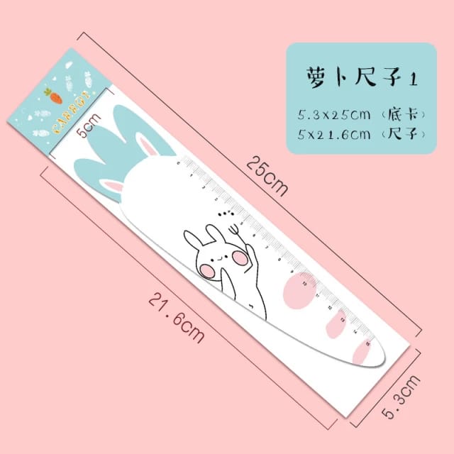 Cute Rabbit Carrot - Magnetic Ruler