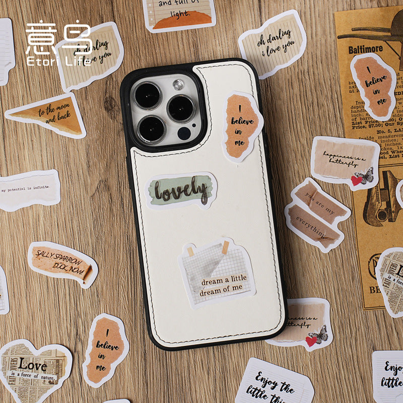 Broken Text - Sticker