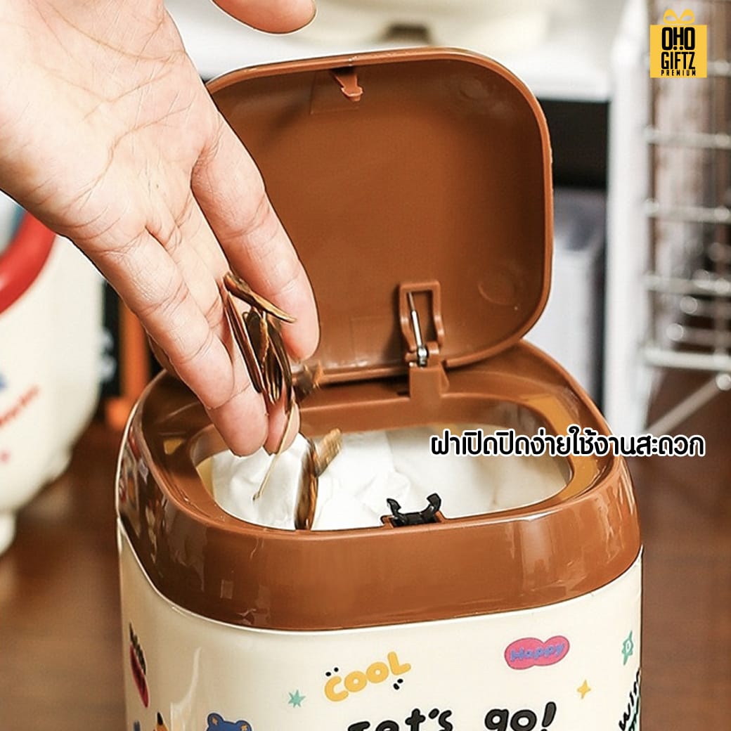 Kawai -  Desk Organizer / Desktop Paper Basket