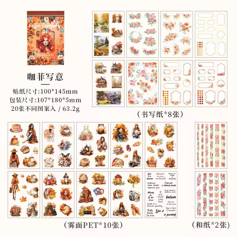 Wondering In The Old Days Notepad  - Stickers Pages Set Of 20