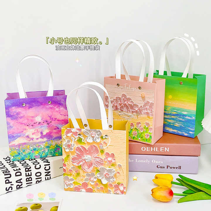 Dreamland - Gift Bag