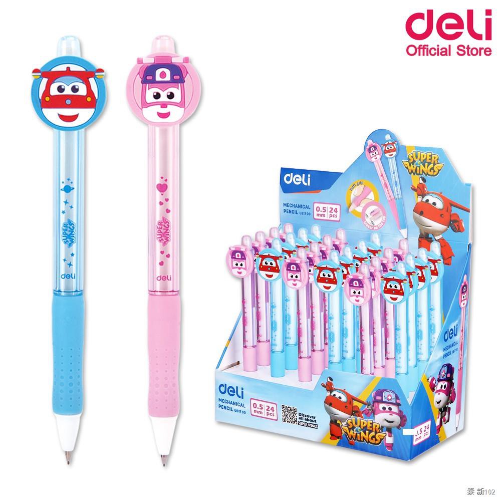 Deli Super Wing Mechanical Pencil 0.5