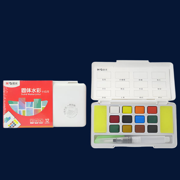 M&G Solid Watercolor - Set of 12