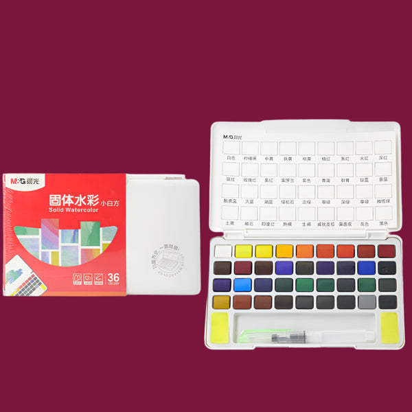 M&G Solid Watercolor - Set of 36