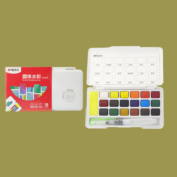 M&G Solid Watercolor - Set of 18