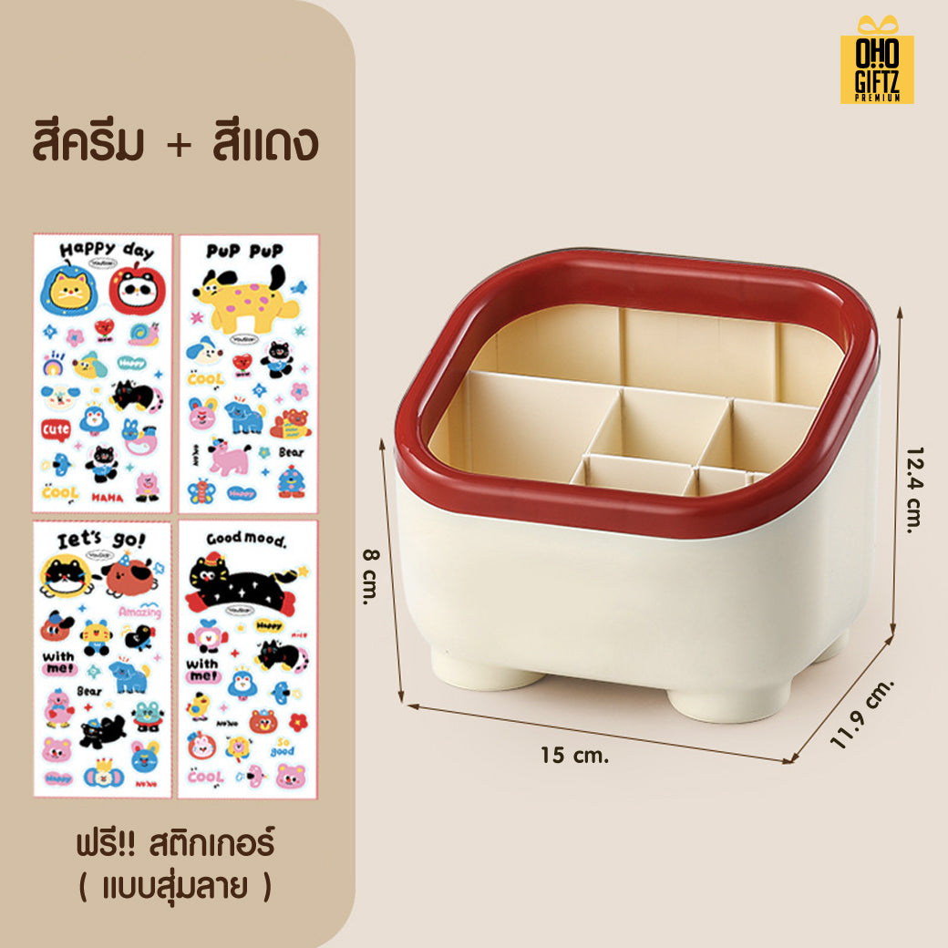 Classy  Stationery Organizer - Desk Organizer