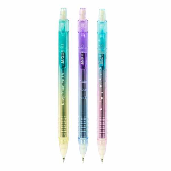 M&G Holographic Mechanical Pencil