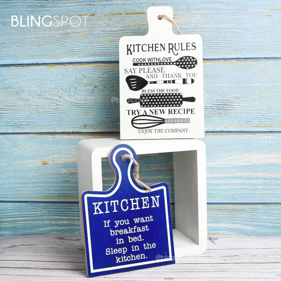 Kitchen Rules - Wall Hanging