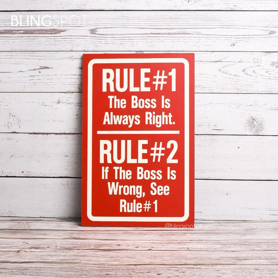 Rule # 1 & Rule # 2 - Wall Hanging