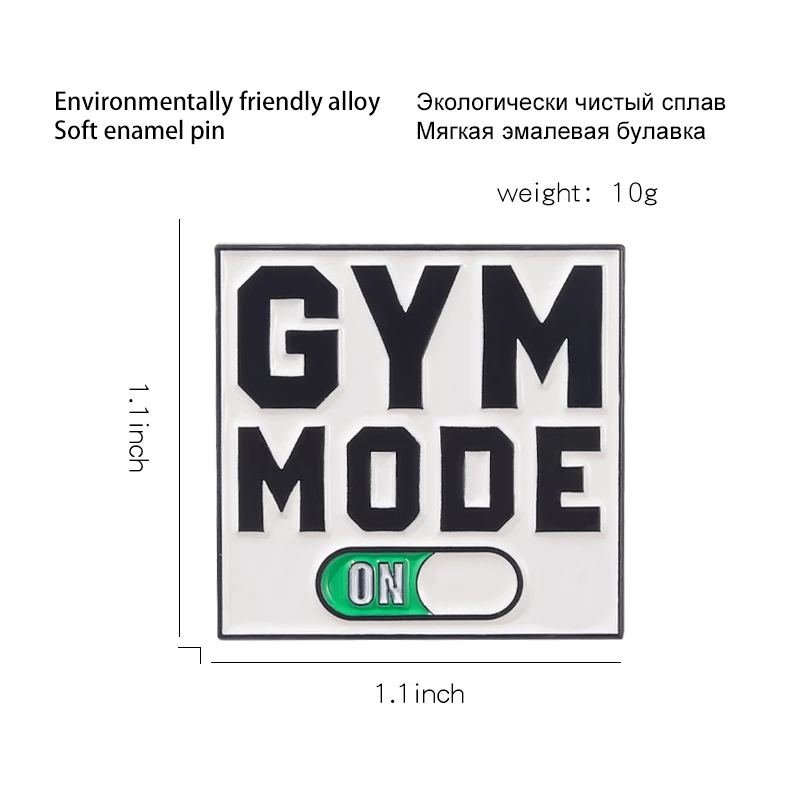 Gym Mode On - Enamel Pin