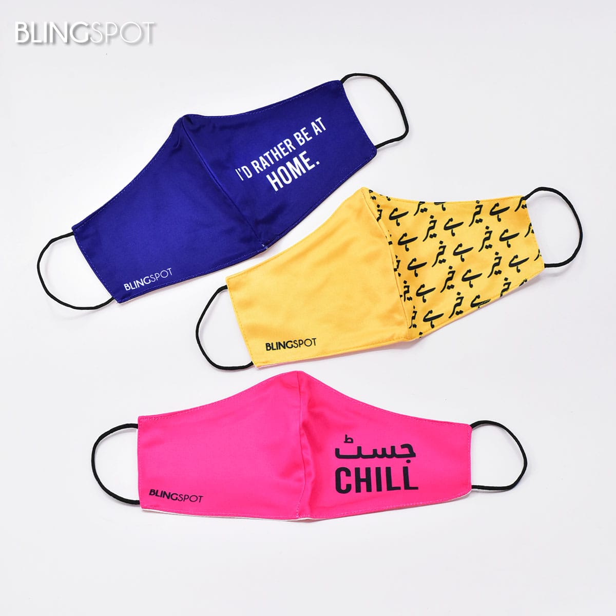 BLINGSPOT Designer Face Masks- Text 4