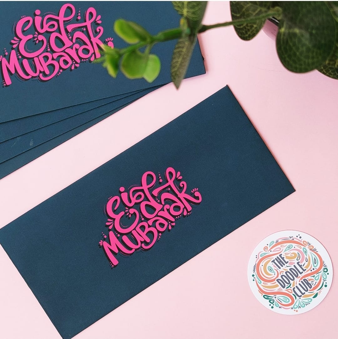 Pink Ocean Eid Mubarak - Envelopes