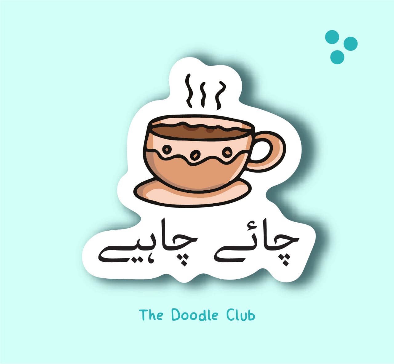 Chai chahiye - Sticker