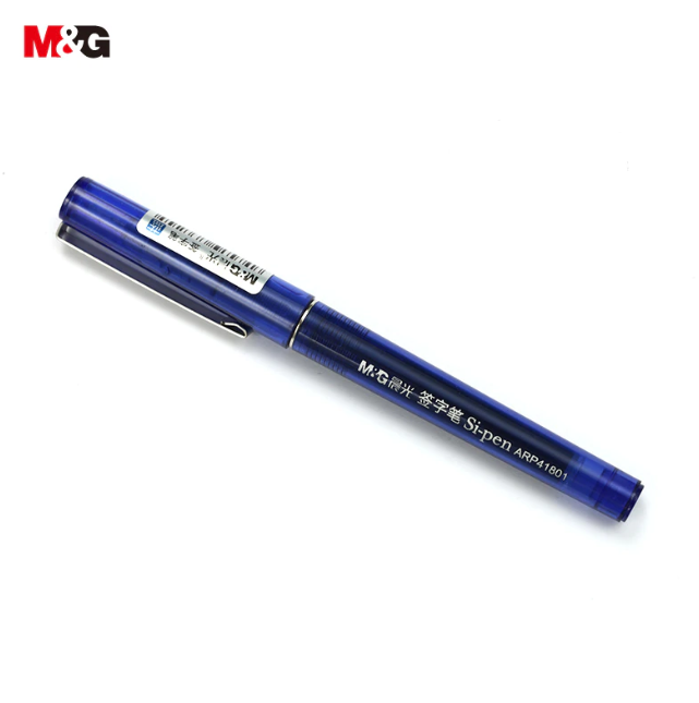 M&amp;G Si Professional Writing Gel Pen 0.5mm