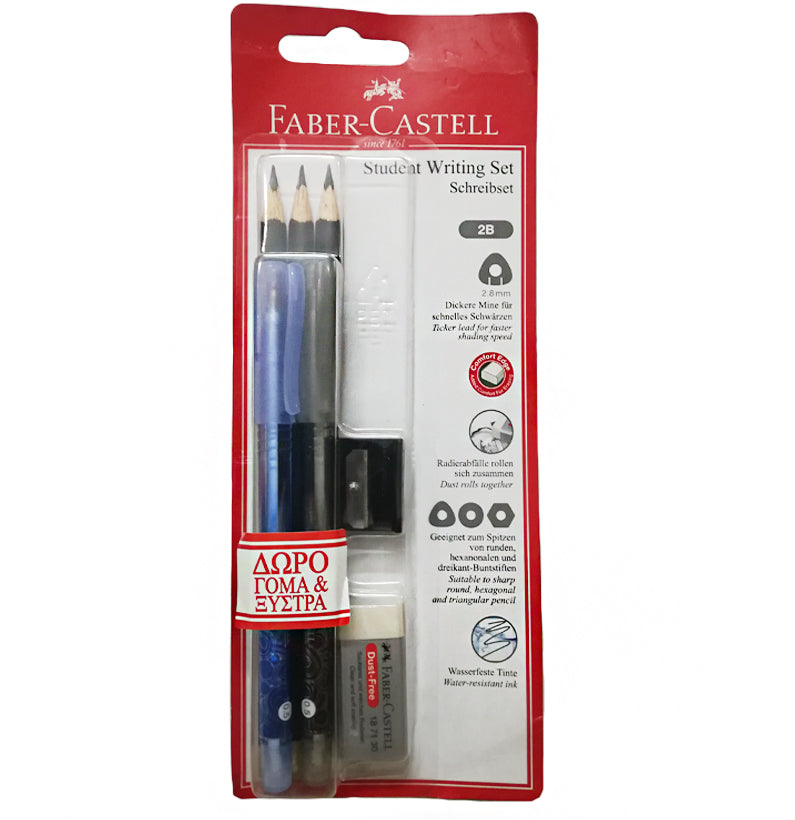 Faber Castell Student Writing Stationery Set