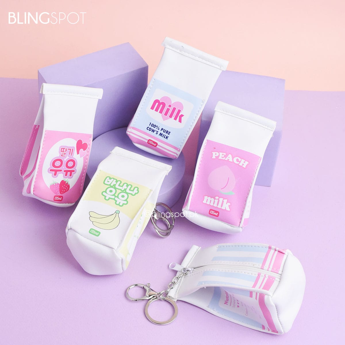 Milk  - Coin Pouch / Key Ring