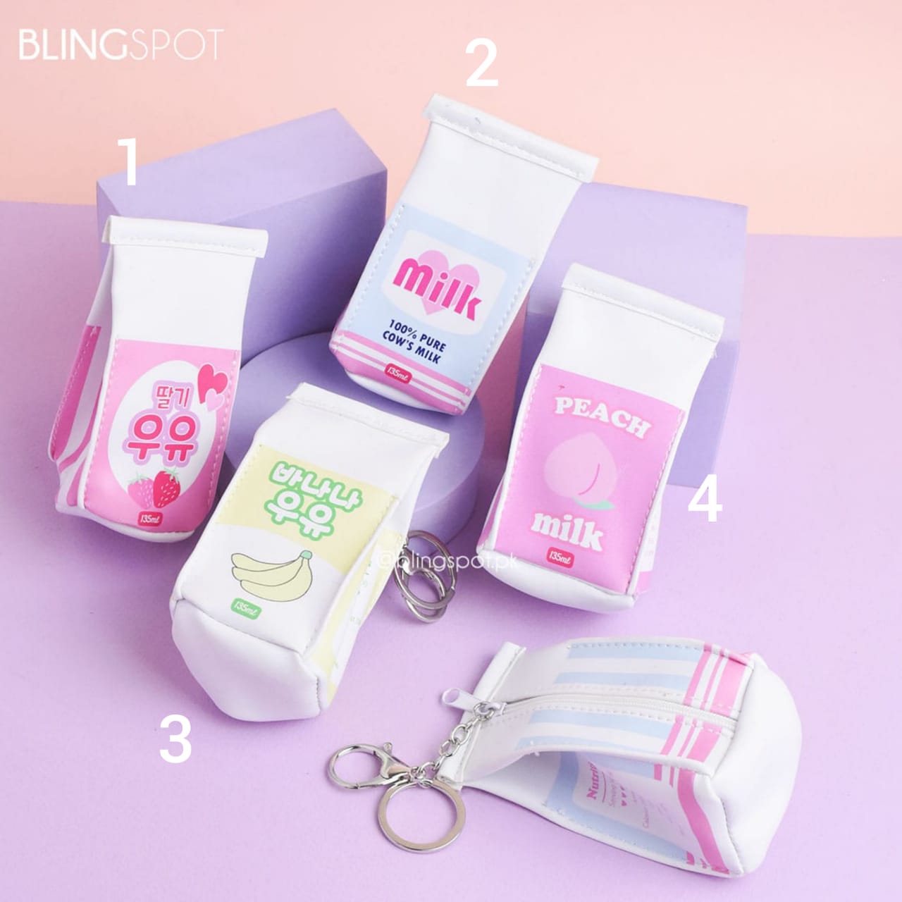 Milk  - Coin Pouch / Key Ring