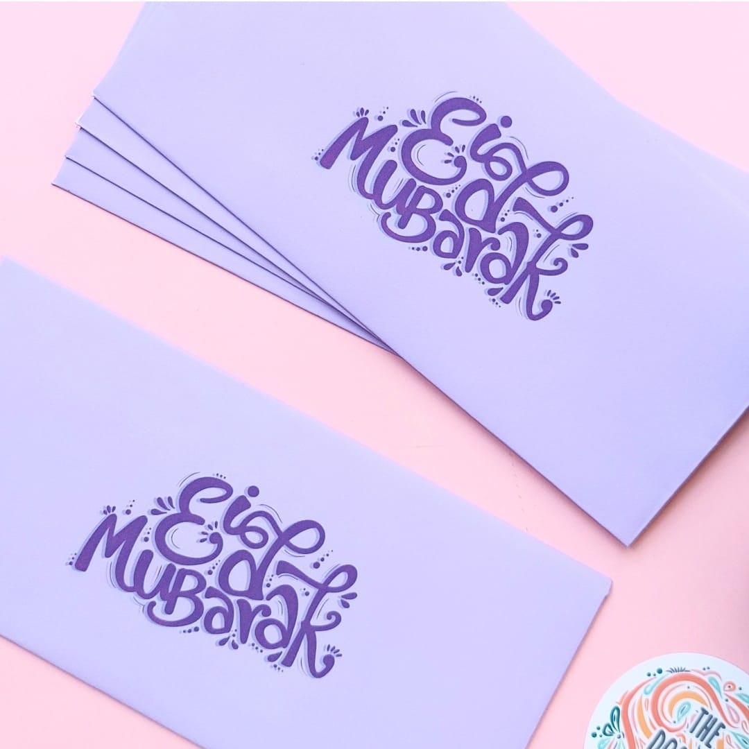 Lilac Purple Eid Mubarak - Envelopes