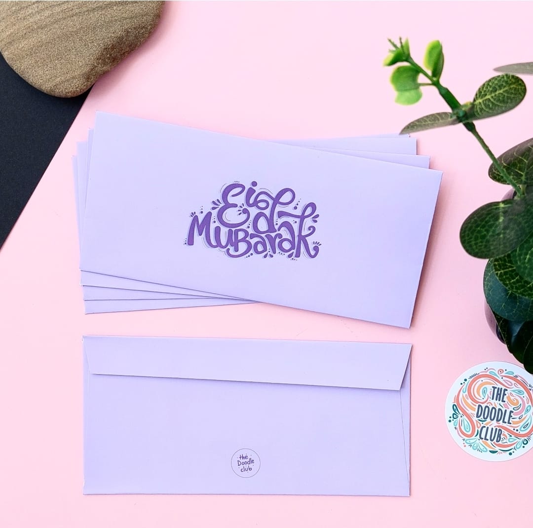 Lilac Purple Eid Mubarak - Envelopes