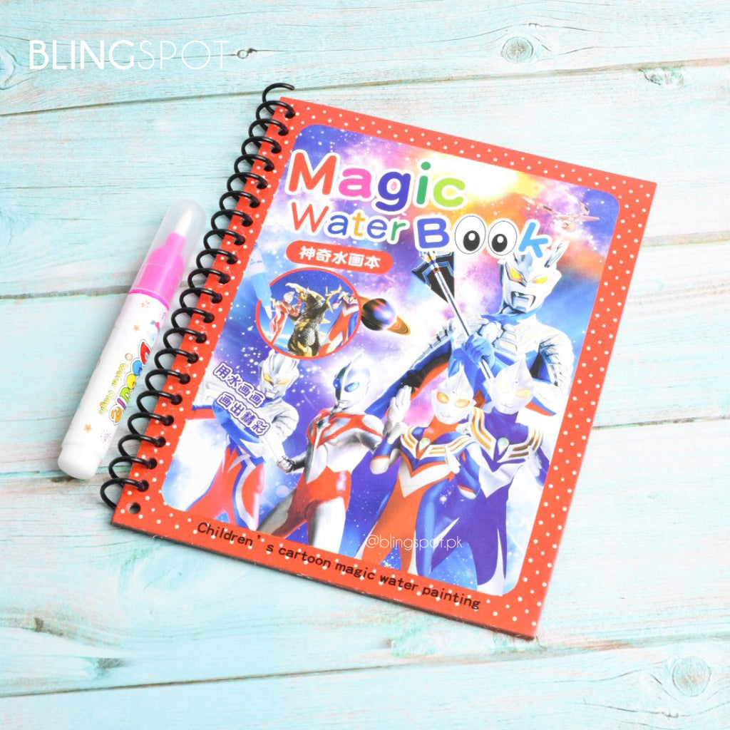 Kid's Magic Water Book Style 6 - The Blingspot Studio