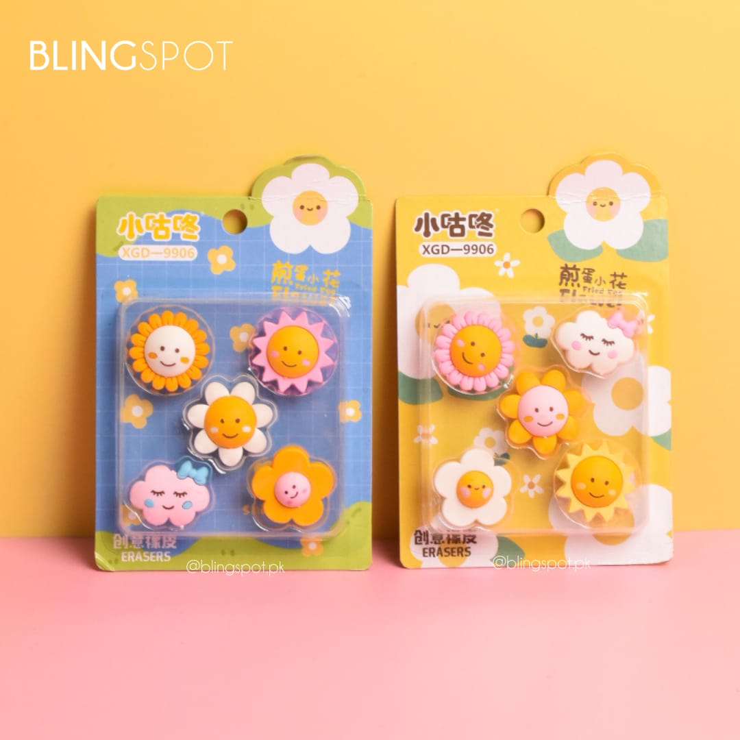 Sun Flower  - Eraser Set