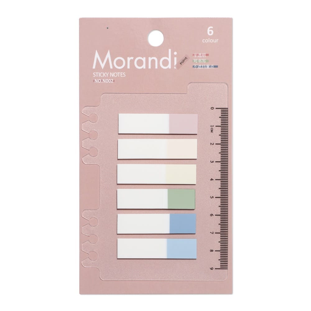 Morandi - Sticky Note
