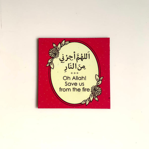 Whimsy Prayer - Magnet