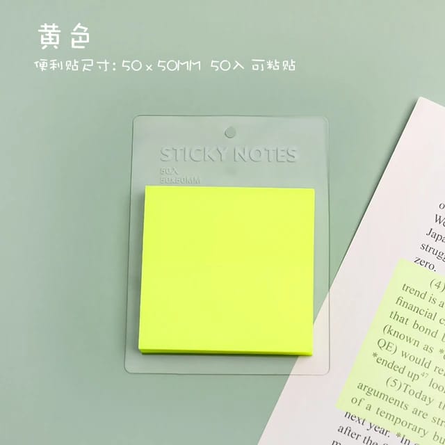 Translucent Sticky Note The Blingspot Studio
