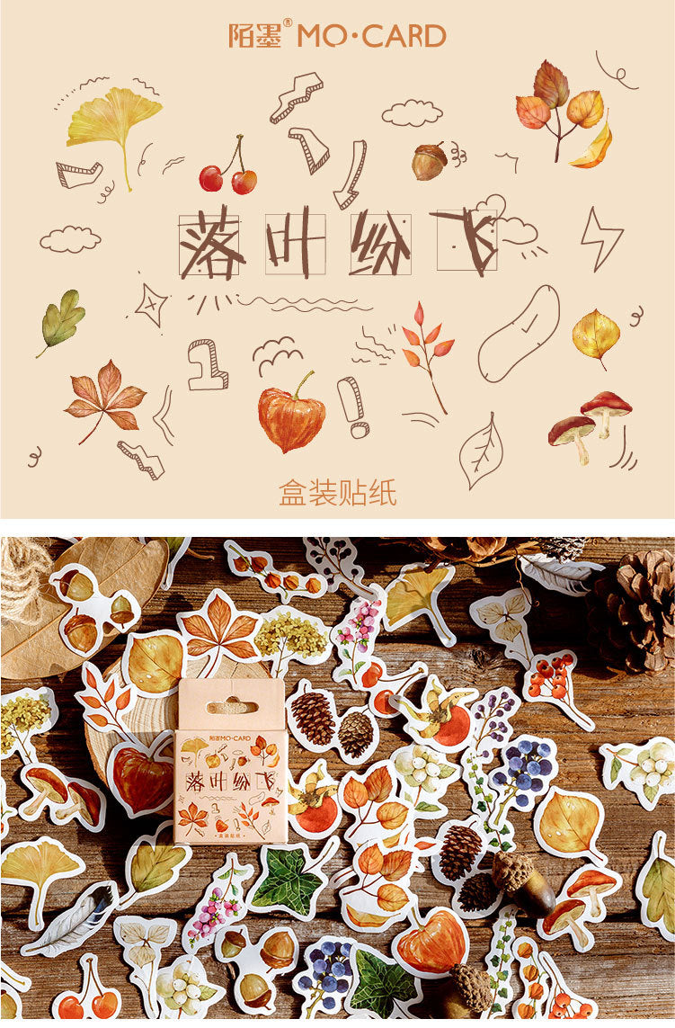 Autumn Leaf - Sticker