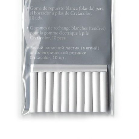 Cretacolor Electric Eraser Refills Set Of 10