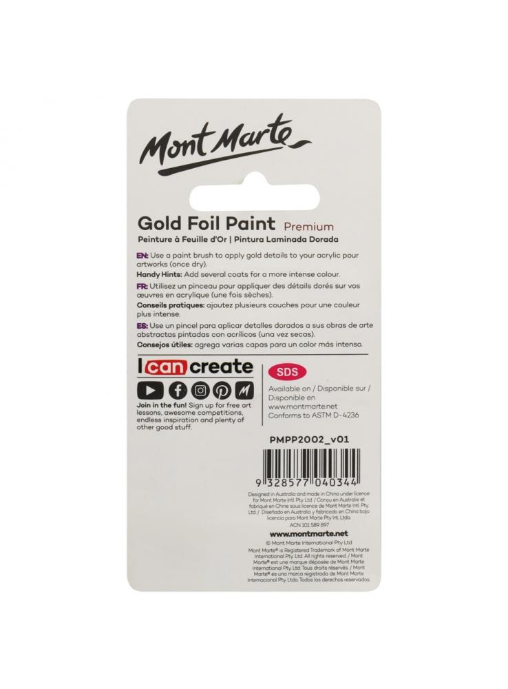 Mont Marte Gold Foil Paint