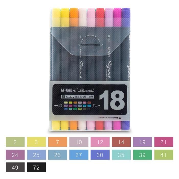 M&G AQUARELLE Brush Marker Dual Side Set of 12 & 18 & 24 & 36 & 48 Colors