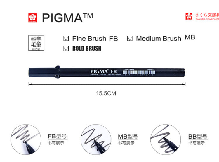 Sakura Pigma  Brush Marker