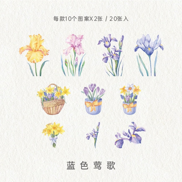 Beautiful Flowers Plant Decoration sticker