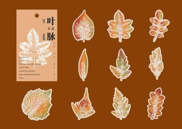 Decorative Leaves - Stickers